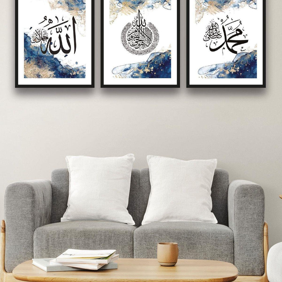 Modern Allah Muhammed Temalı Siyah Çerçeve Görünümlü Tablo Seti