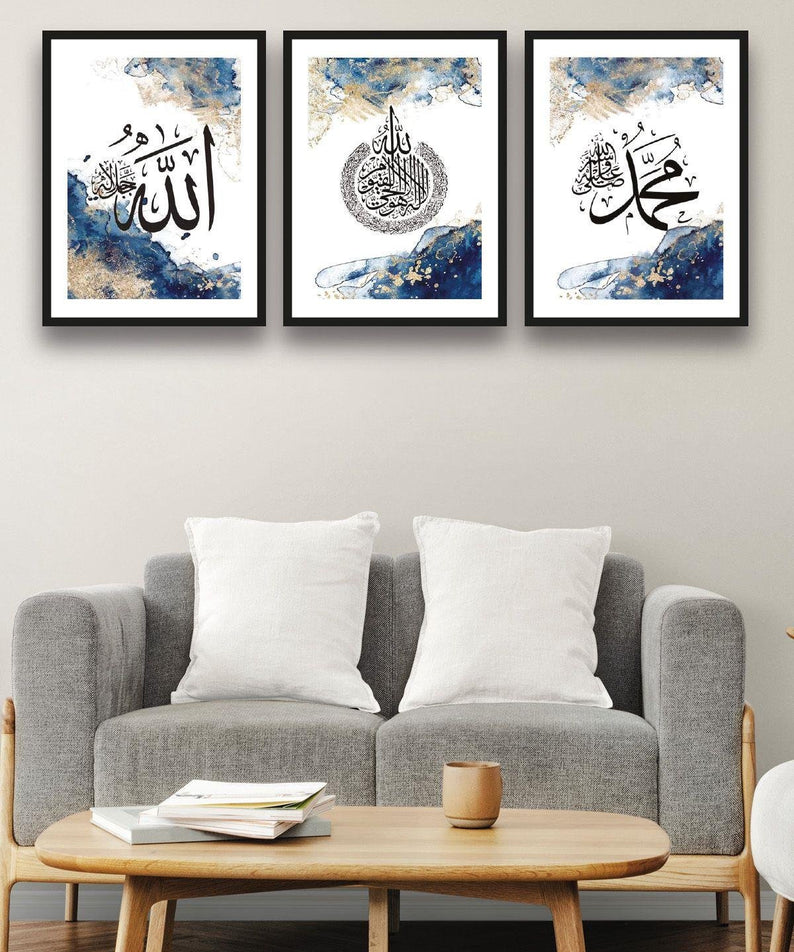 Modern Allah Muhammed Temalı Siyah Çerçeve Görünümlü Tablo Seti
