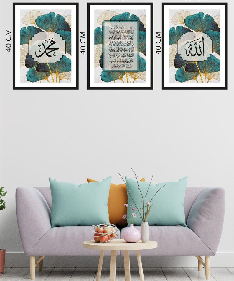 Suluboya Tarzında Allah Muhammed Temalı Tablo Seti