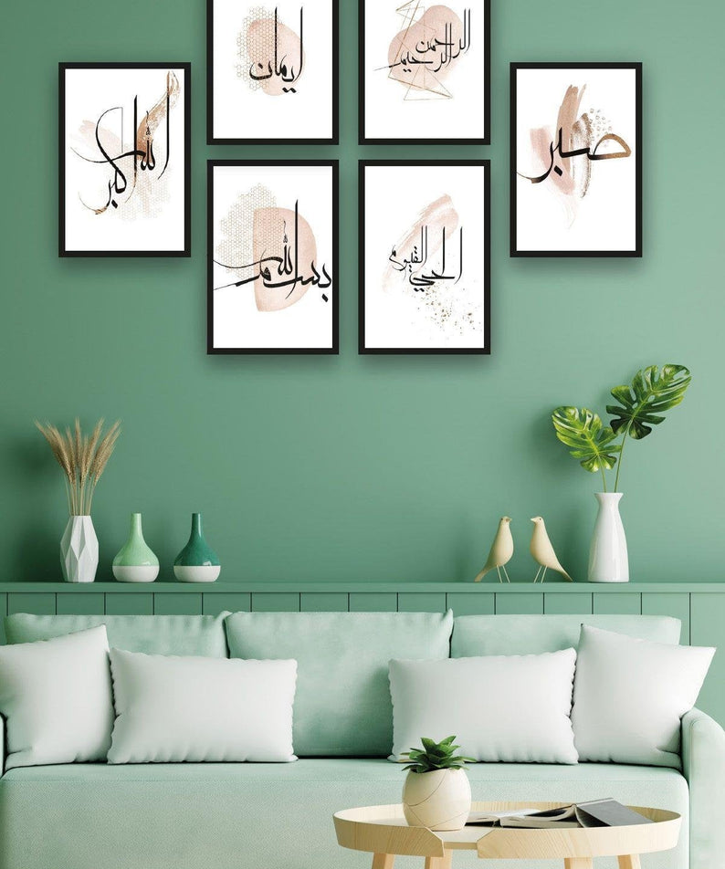 6 Parça Siyah Çerçeve Görünümlü Dini Temalı Tablo Seti