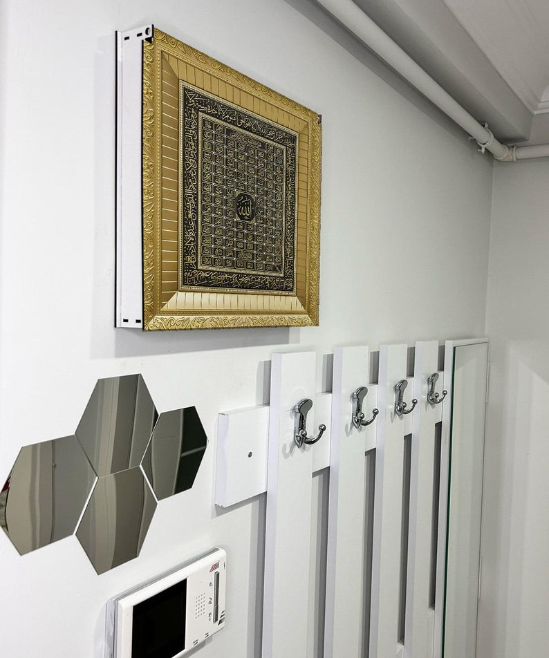 Dini Desenli Ahşap Sigorta Saklama Kutusu