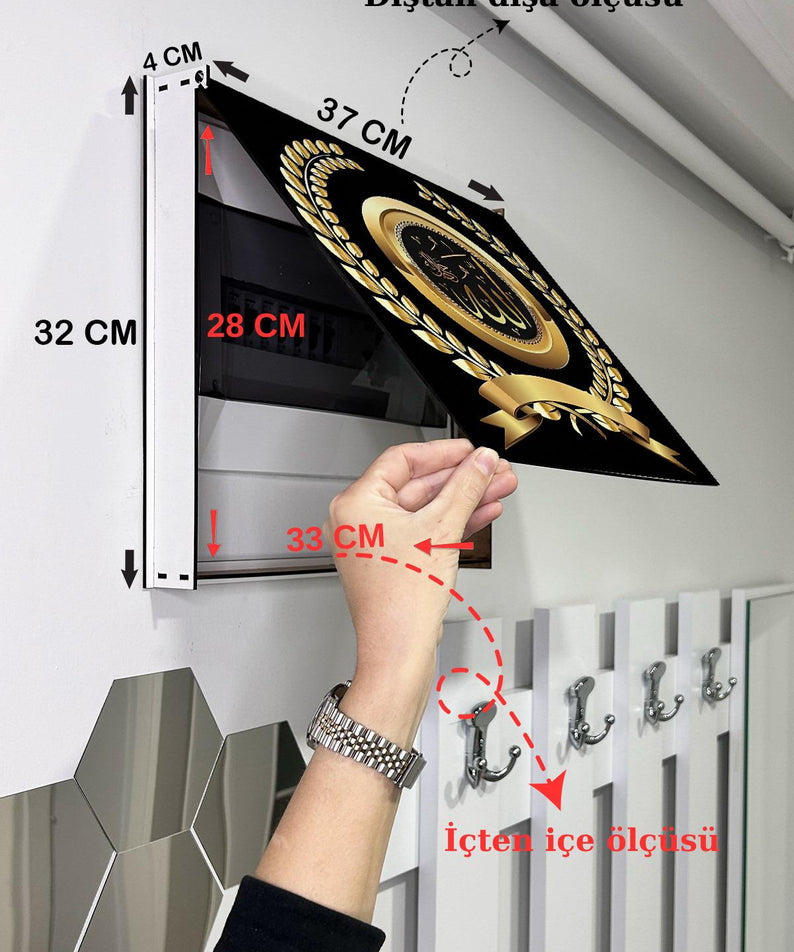 Dini Desenli Ahşap Sigorta Saklama Kutusu