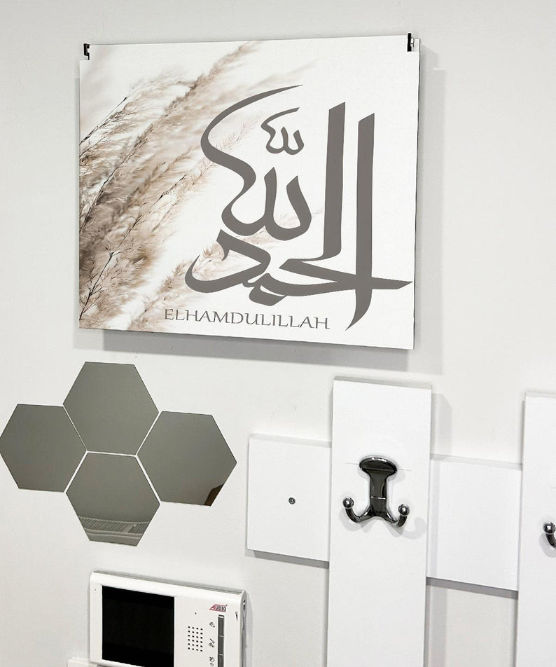 Dini Desenli Ahşap Sigorta Saklama Kutusu