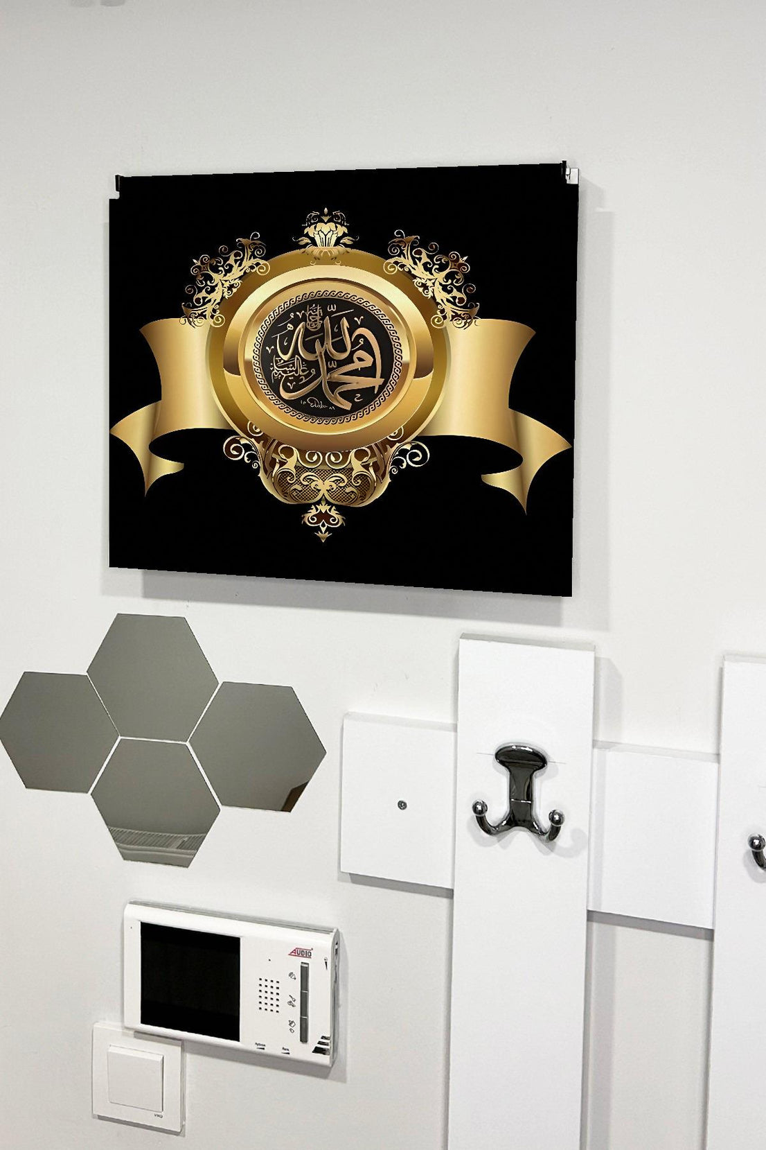 Dini Desenli Ahşap Sigorta Saklama Kutusu