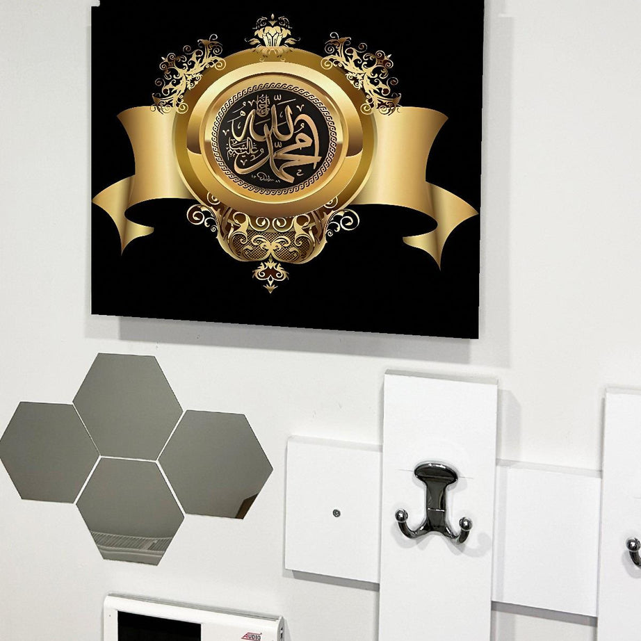 Dini Desenli Ahşap Sigorta Saklama Kutusu