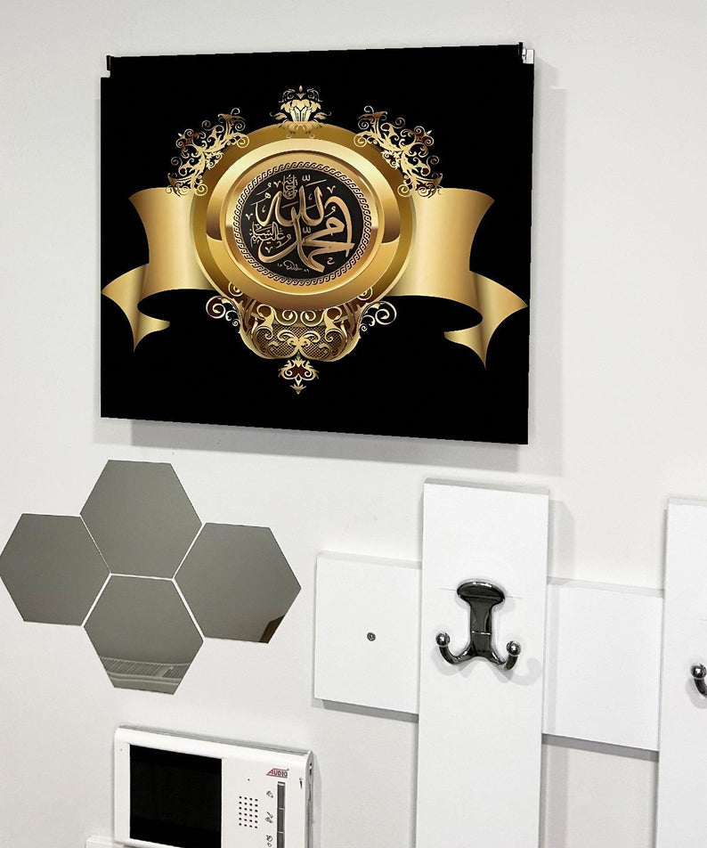 Dini Desenli Ahşap Sigorta Saklama Kutusu