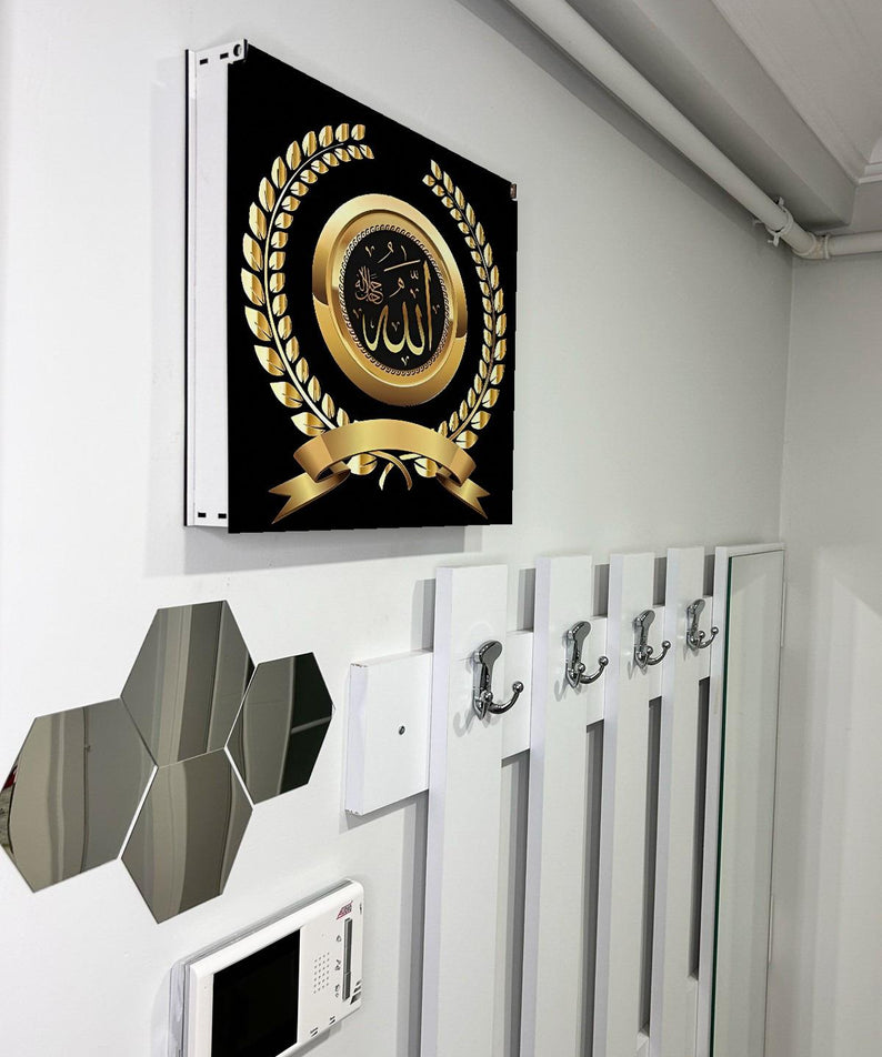 Dini Desenli Ahşap Sigorta Saklama Kutusu