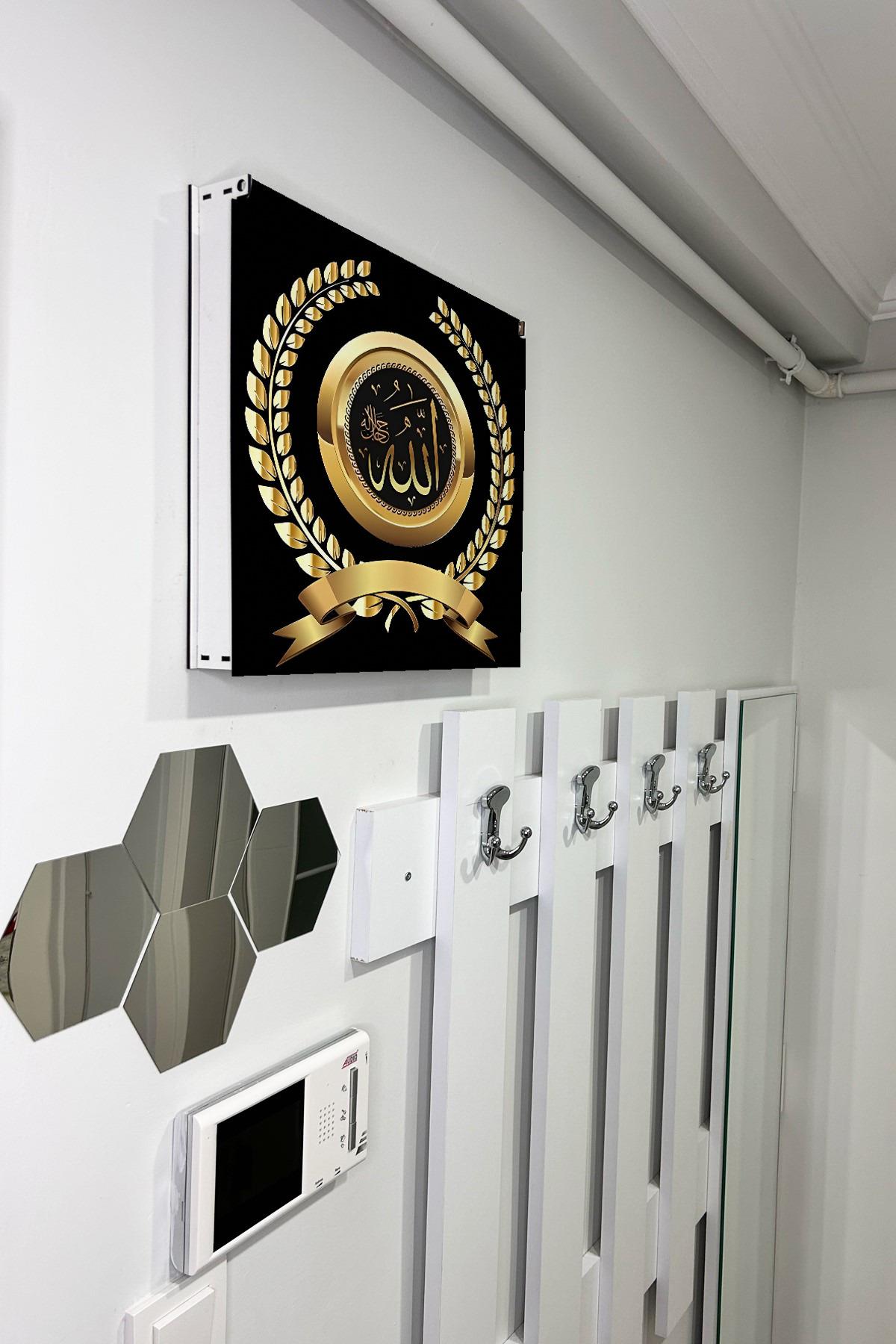 Dini Desenli Ahşap Sigorta Saklama Kutusu