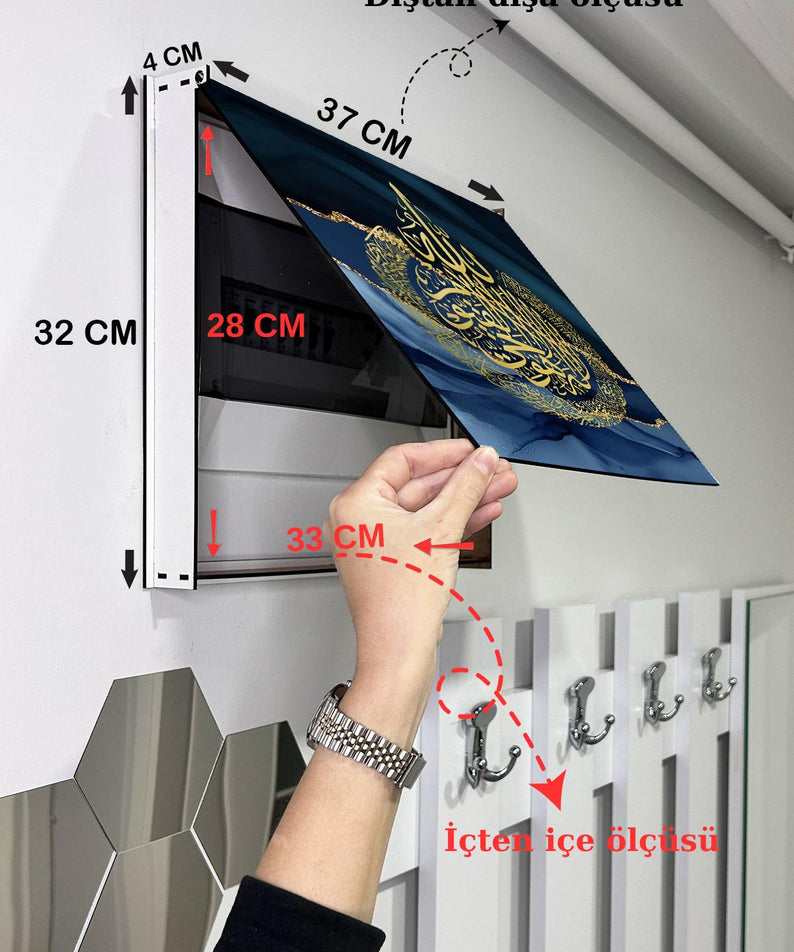 Ayetel Kursi Dini Desenli Ahşap Sigorta Saklama Kutusu