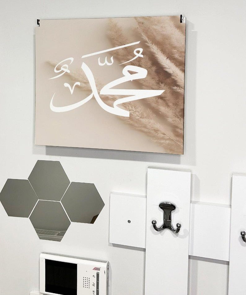 Dini Desenli Ahşap Sigorta Saklama Kutusu