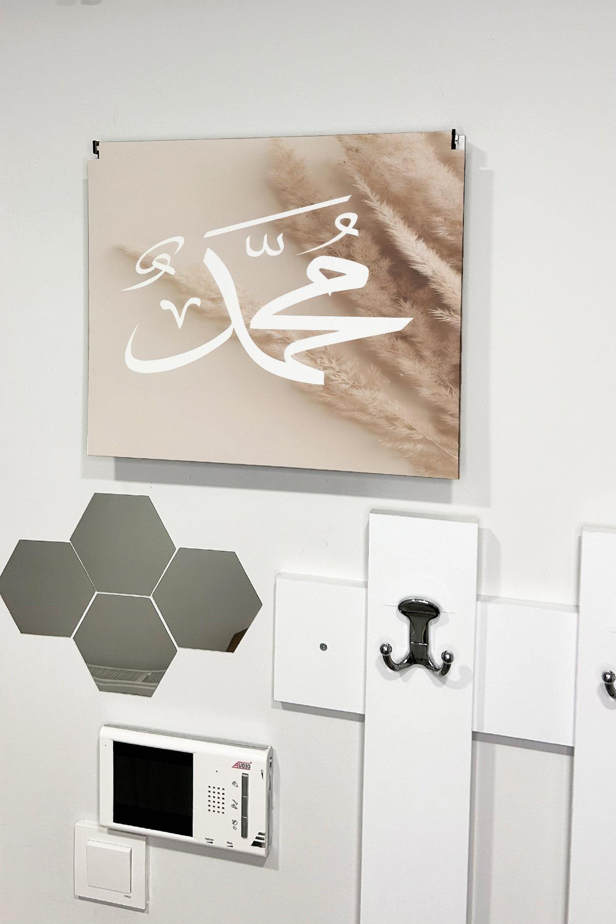 Dini Desenli Ahşap Sigorta Saklama Kutusu