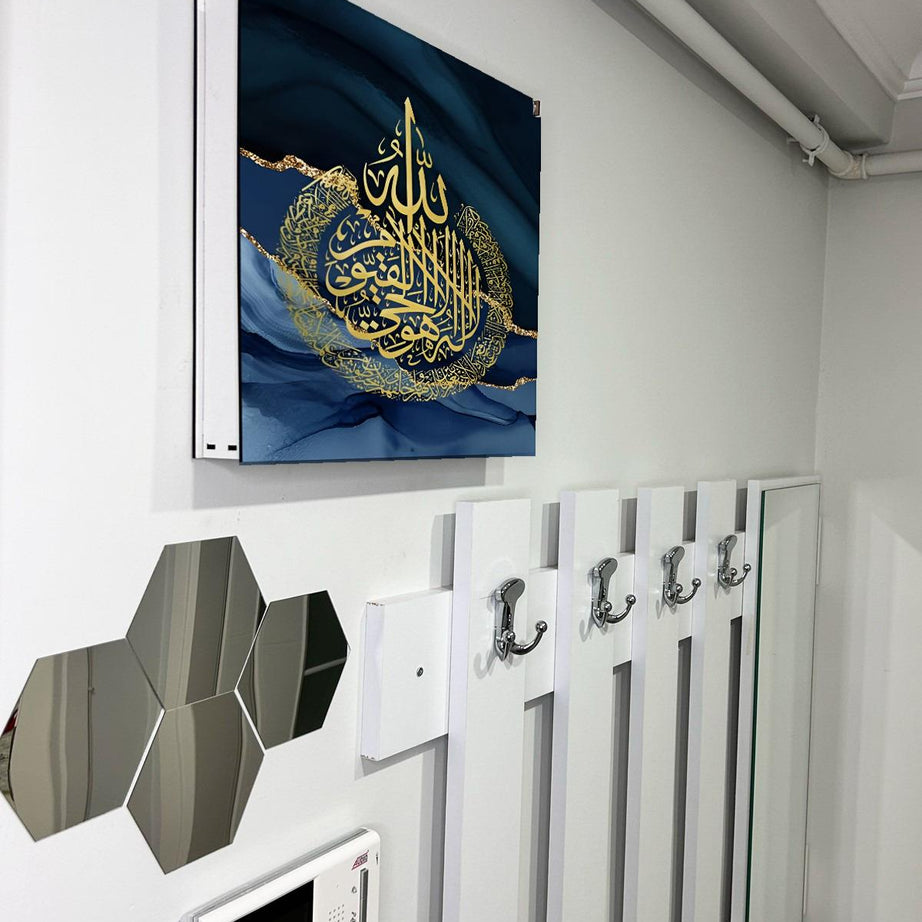 Ayetel Kursi Dini Desenli Ahşap Sigorta Saklama Kutusu
