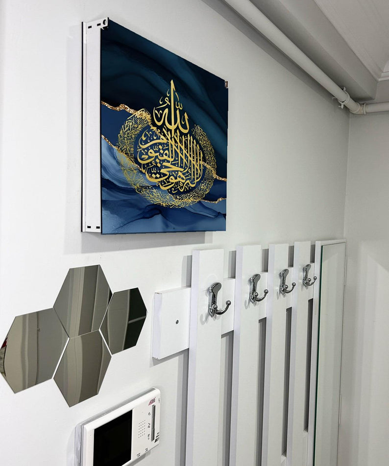 Ayetel Kursi Dini Desenli Ahşap Sigorta Saklama Kutusu