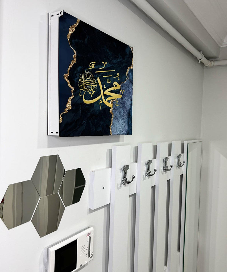 Dini Desenli Ahşap Sigorta Saklama Kutusu