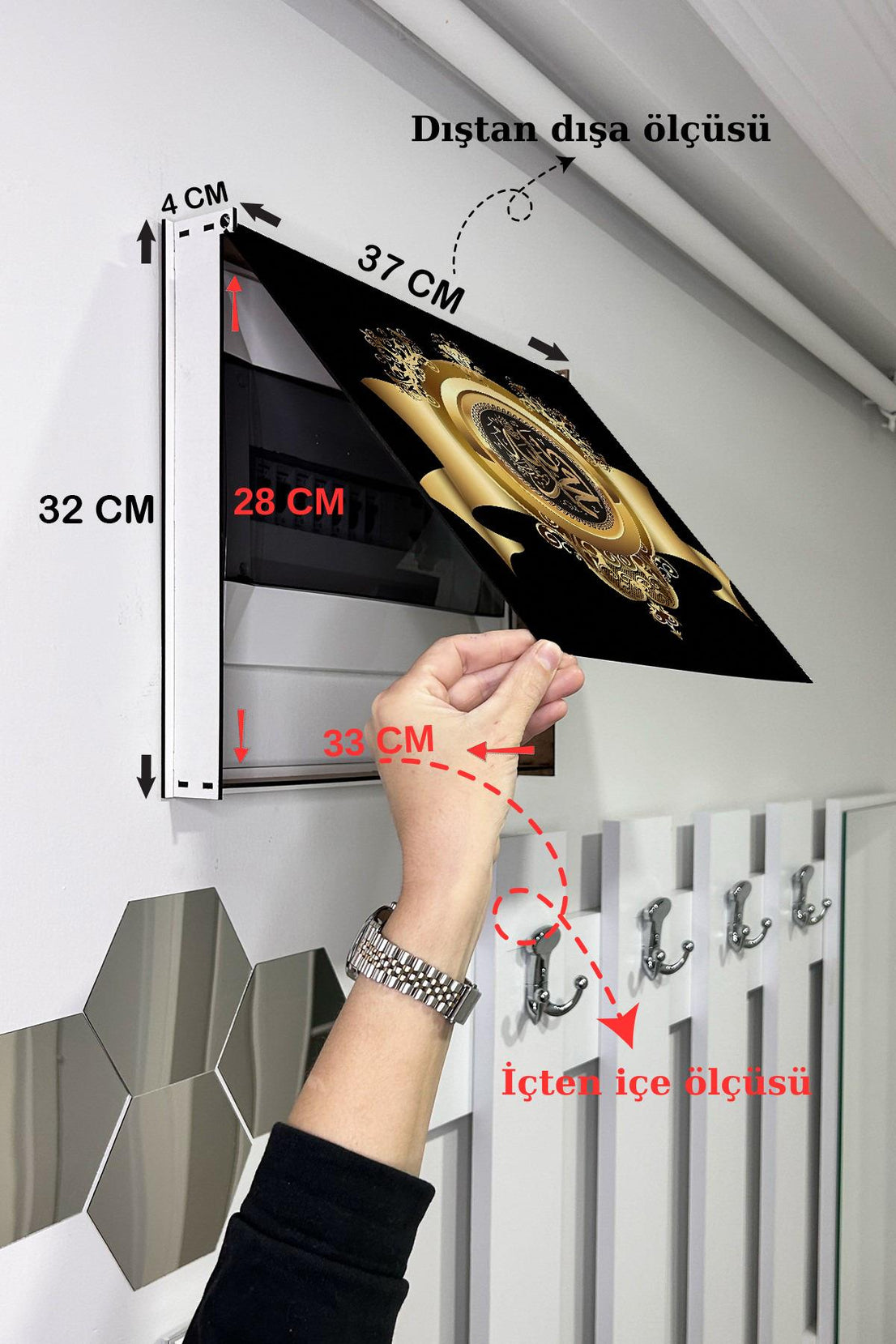 Dini Desenli Ahşap Sigorta Saklama Kutusu