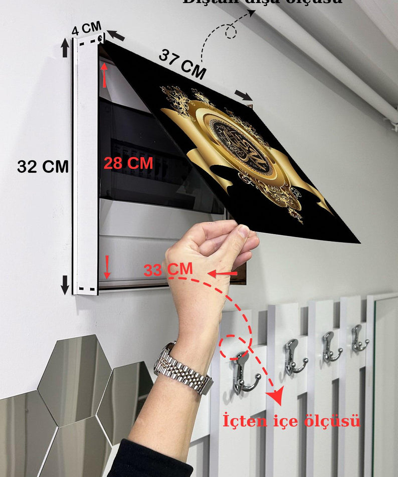 Dini Desenli Ahşap Sigorta Saklama Kutusu