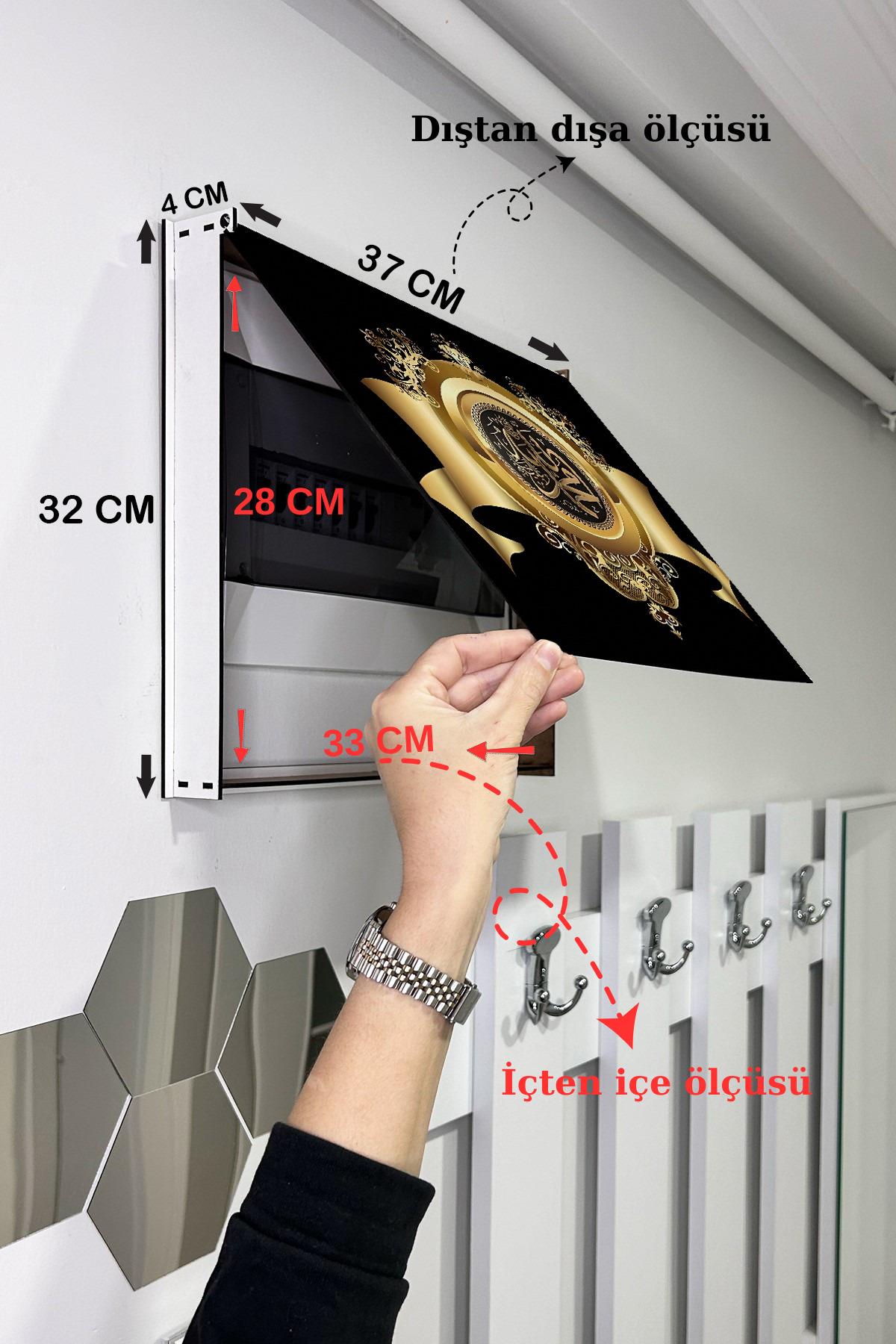 Dini Desenli Ahşap Sigorta Saklama Kutusu