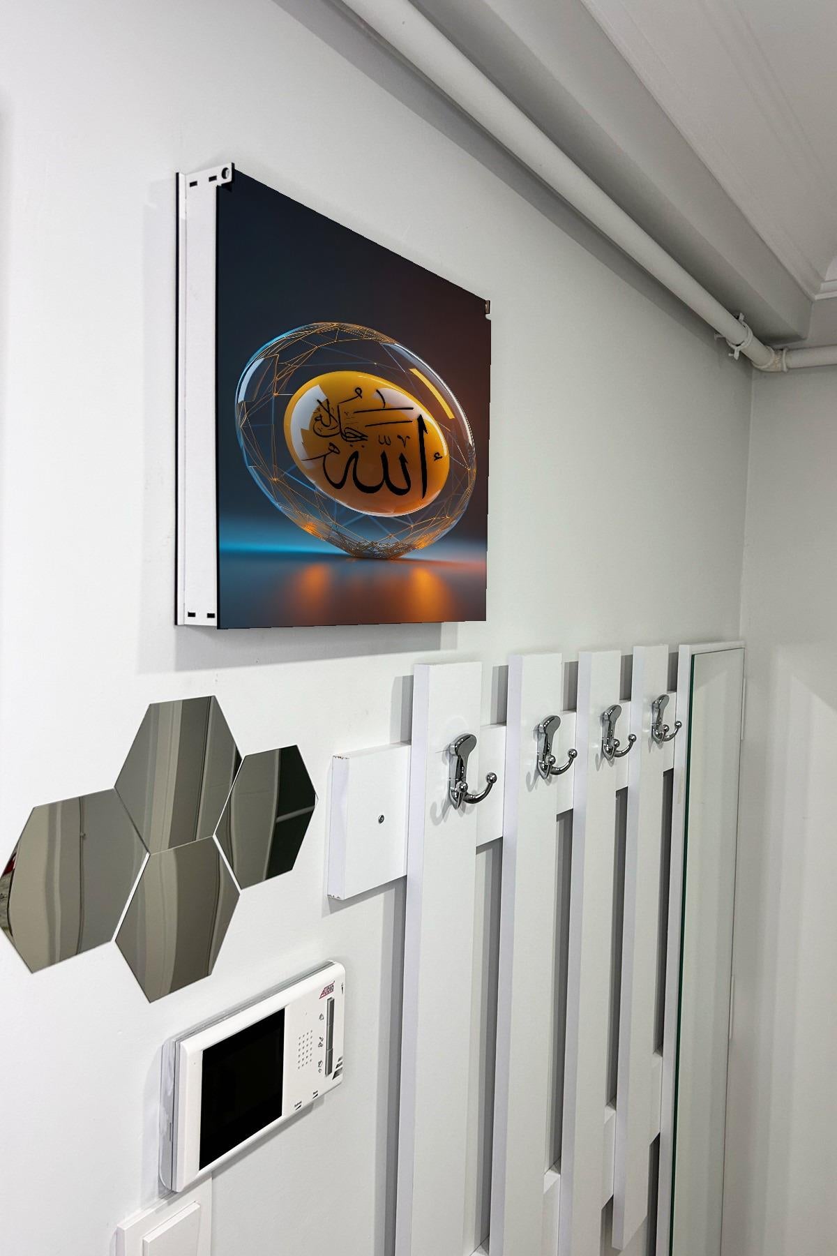 Dini Desenli Ahşap Sigorta Saklama Kutusu