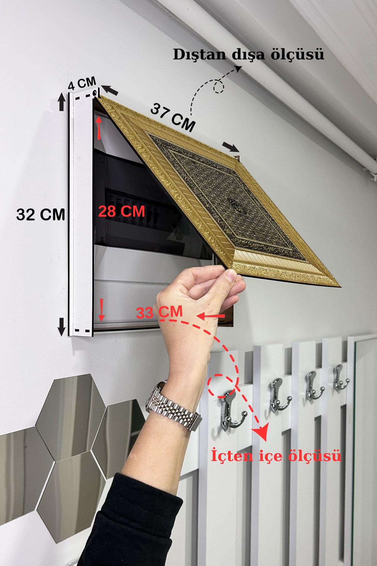 Dini Desenli Ahşap Sigorta Saklama Kutusu