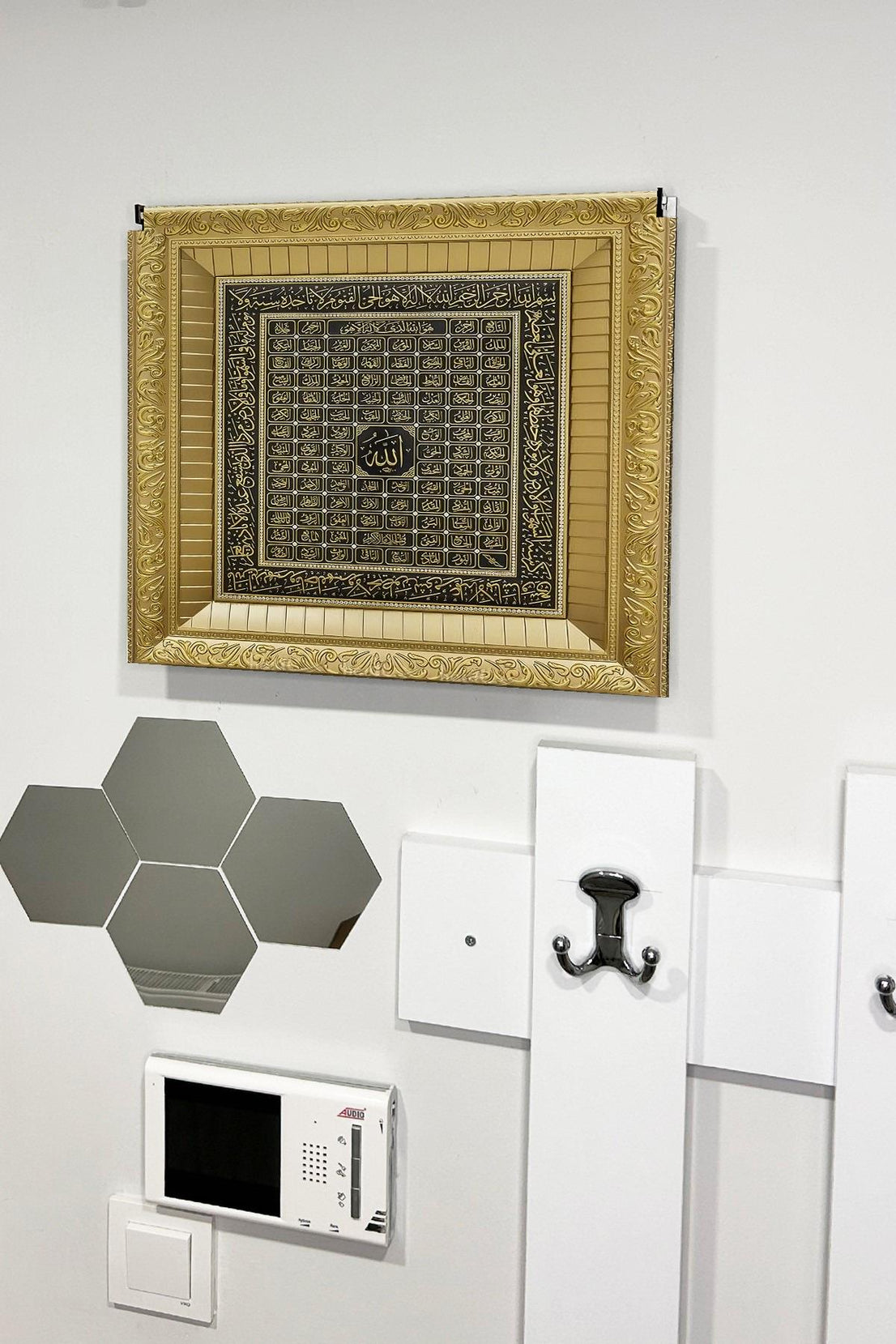 Dini Desenli Ahşap Sigorta Saklama Kutusu