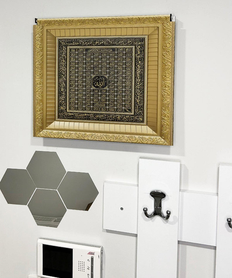 Dini Desenli Ahşap Sigorta Saklama Kutusu