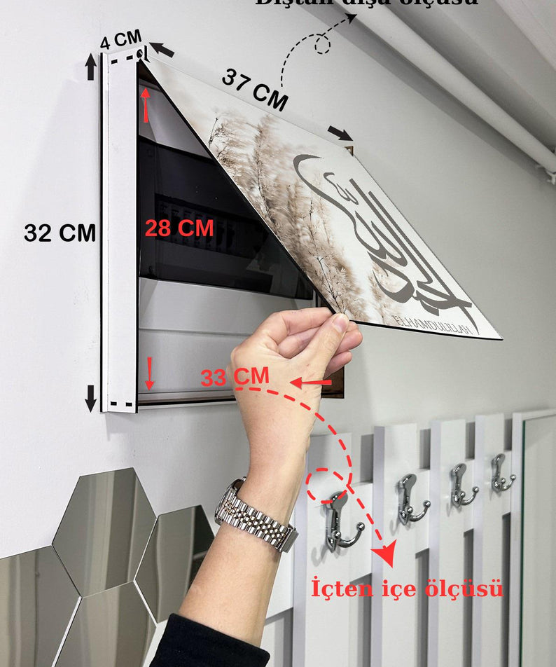 Dini Desenli Ahşap Sigorta Saklama Kutusu