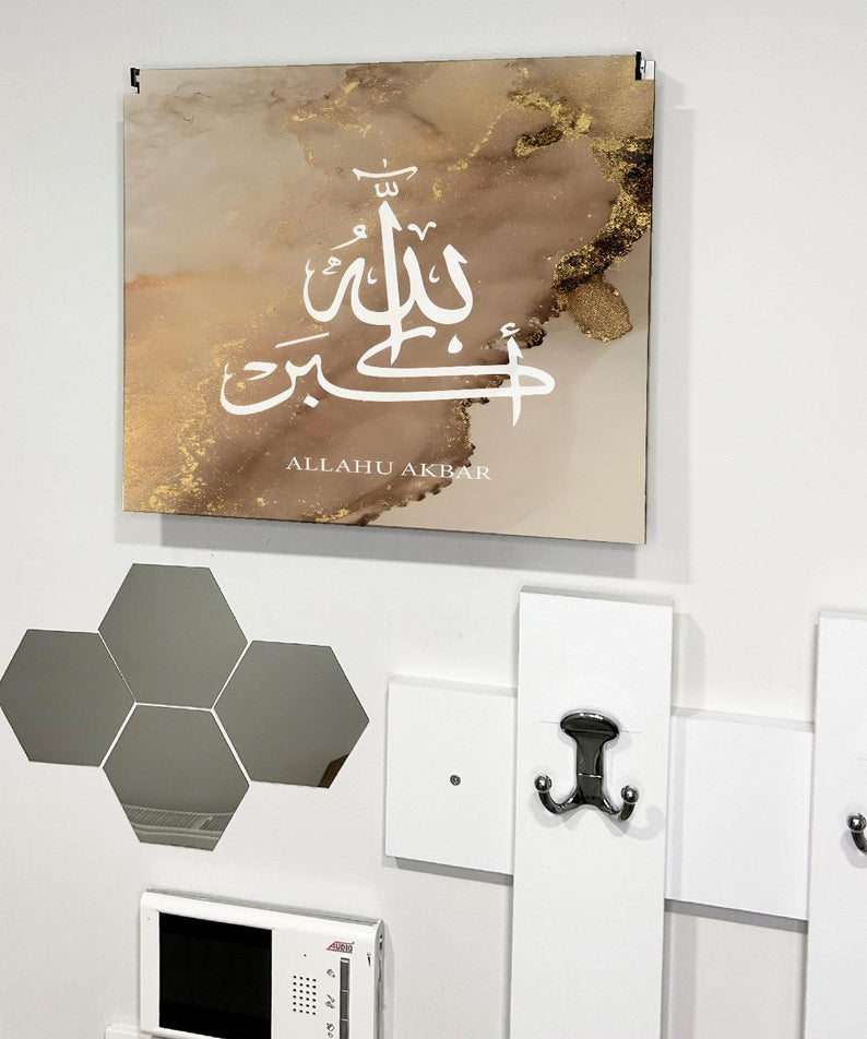 Dini Desenli Ahşap Sigorta Saklama Kutusu