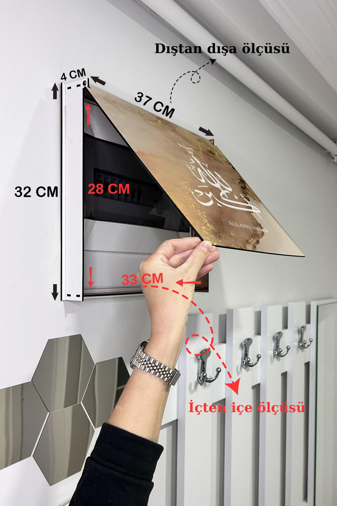 Dini Desenli Ahşap Sigorta Saklama Kutusu