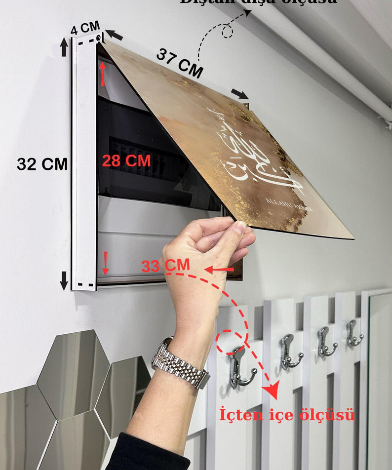 Dini Desenli Ahşap Sigorta Saklama Kutusu