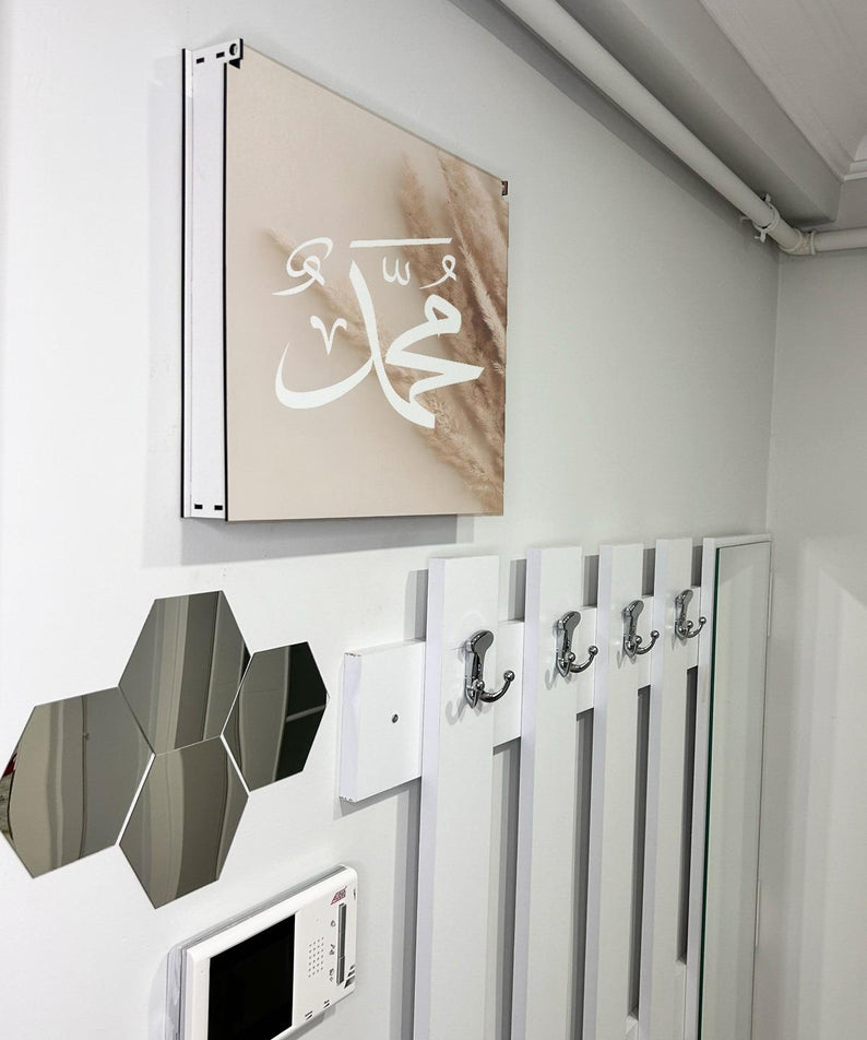 Dini Desenli Ahşap Sigorta Saklama Kutusu