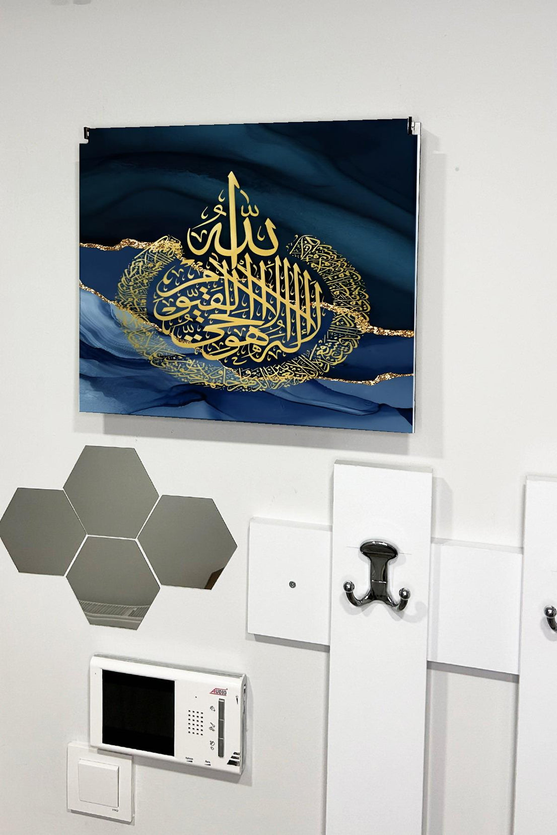 Ayetel Kursi Dini Desenli Ahşap Sigorta Saklama Kutusu