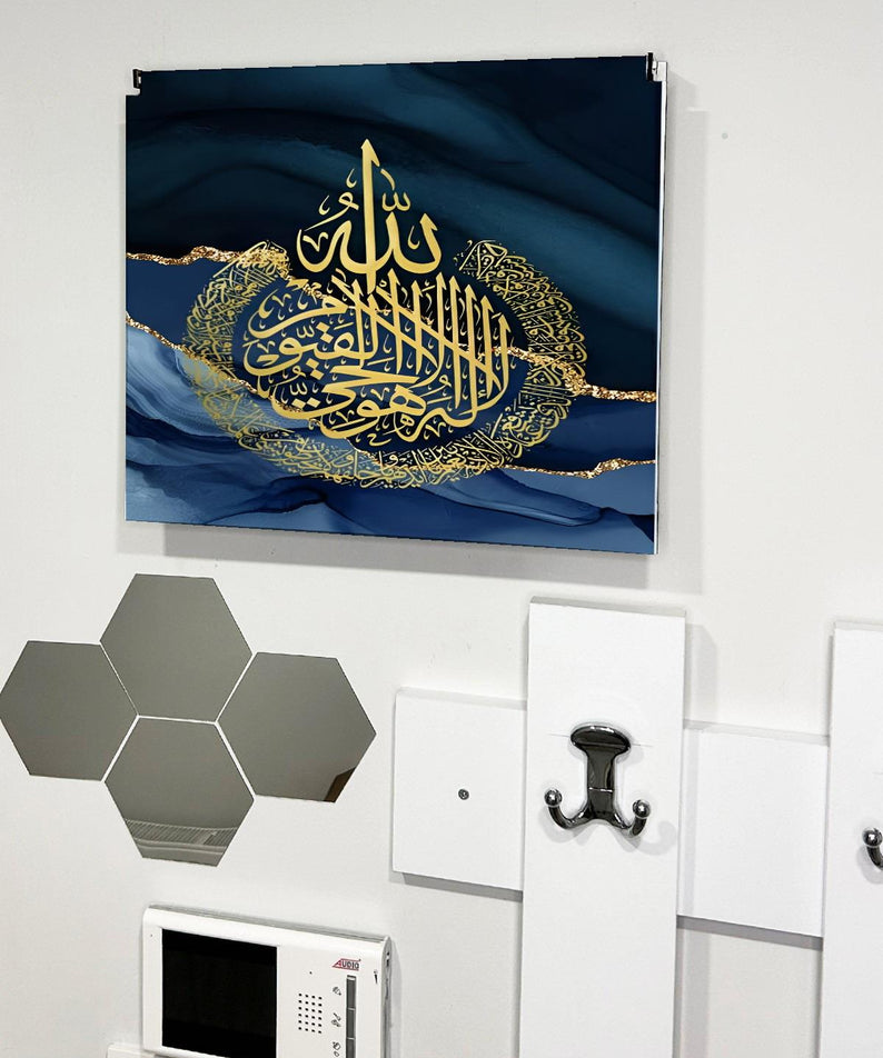 Ayetel Kursi Dini Desenli Ahşap Sigorta Saklama Kutusu