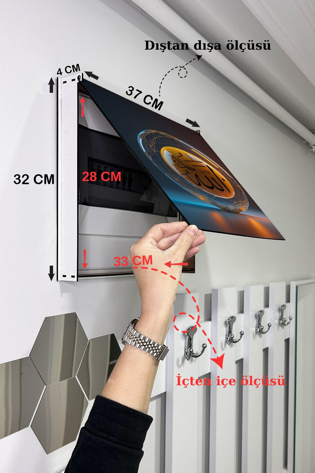 Dini Desenli Ahşap Sigorta Saklama Kutusu