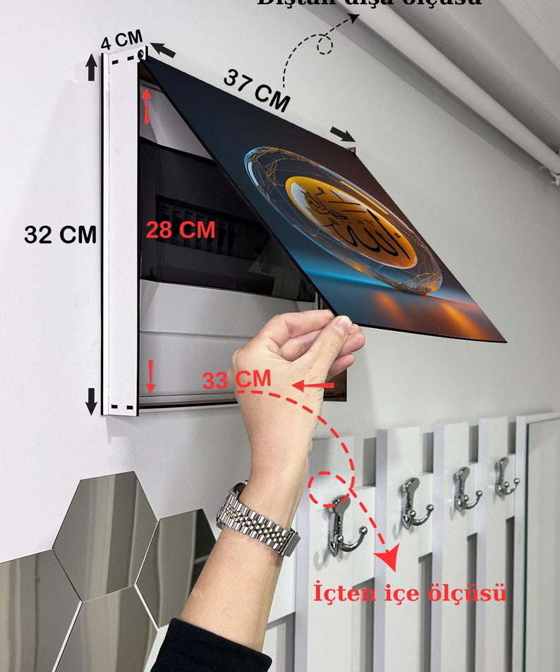 Dini Desenli Ahşap Sigorta Saklama Kutusu