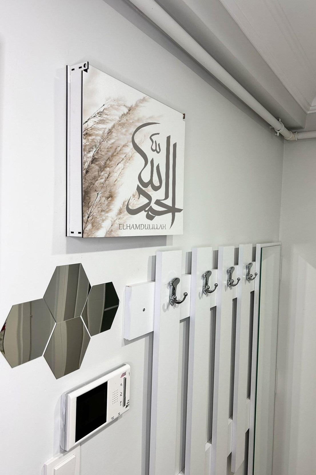 Dini Desenli Ahşap Sigorta Saklama Kutusu