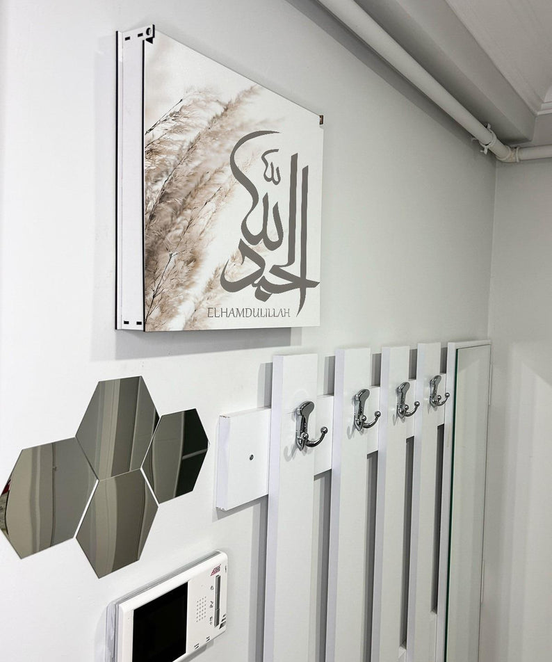 Dini Desenli Ahşap Sigorta Saklama Kutusu