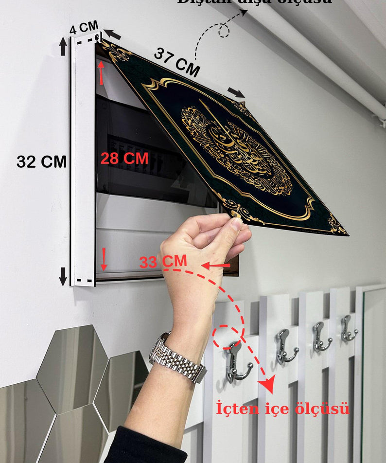 Dini Desenli Ahşap Sigorta Saklama Kutusu