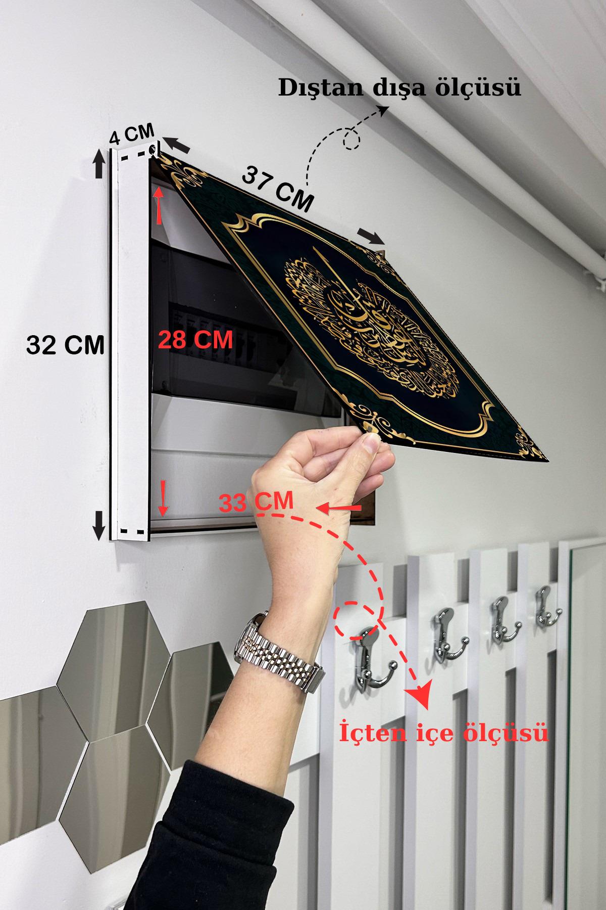 Dini Desenli Ahşap Sigorta Saklama Kutusu