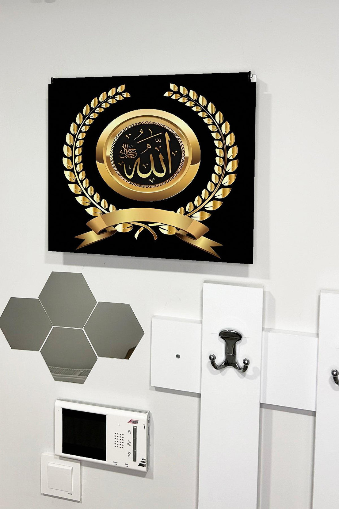 Dini Desenli Ahşap Sigorta Saklama Kutusu