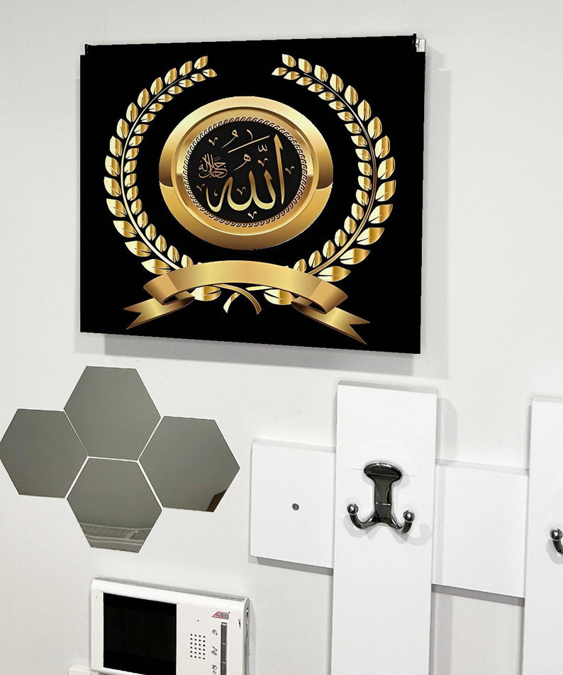 Dini Desenli Ahşap Sigorta Saklama Kutusu