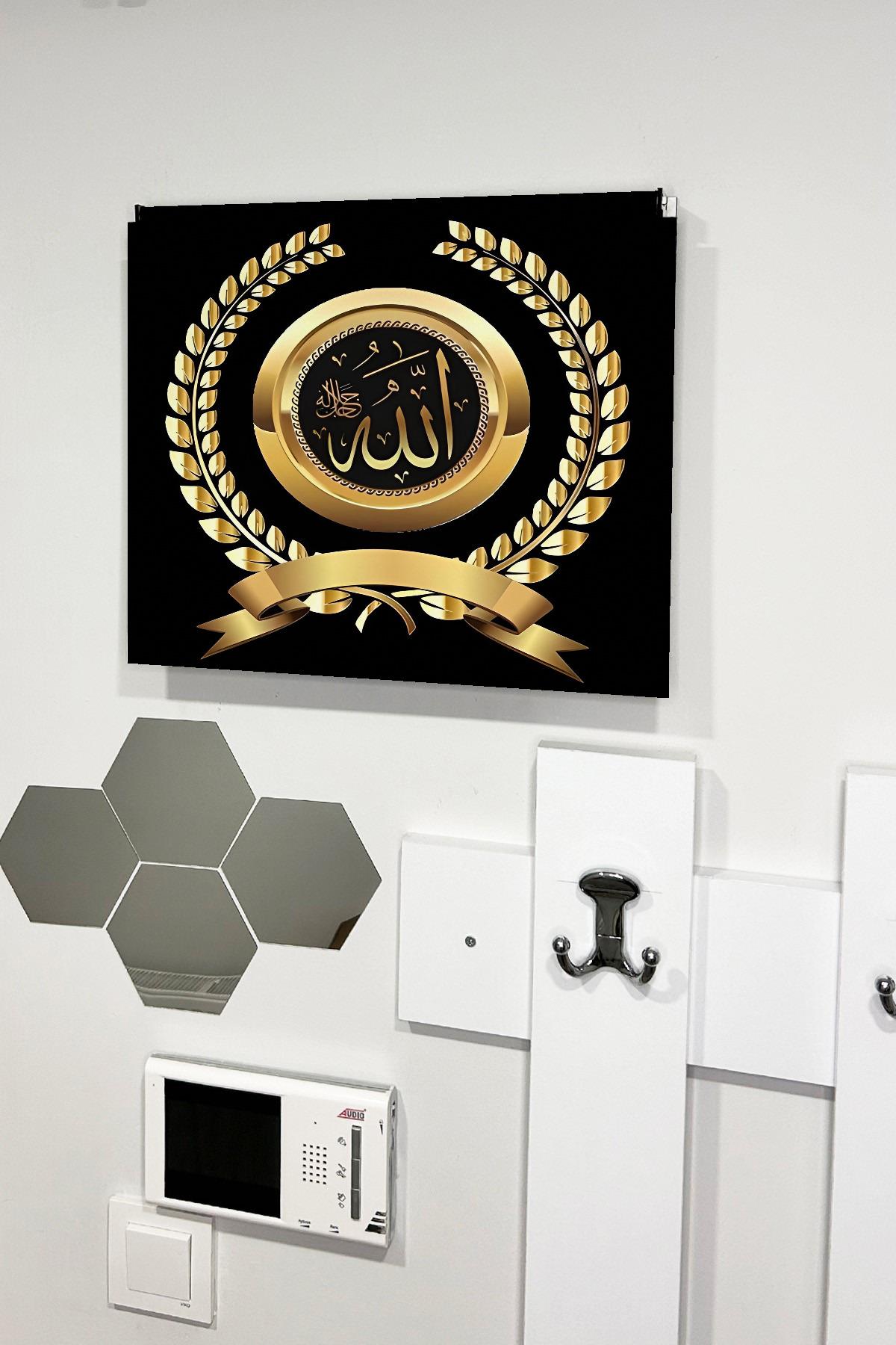 Dini Desenli Ahşap Sigorta Saklama Kutusu