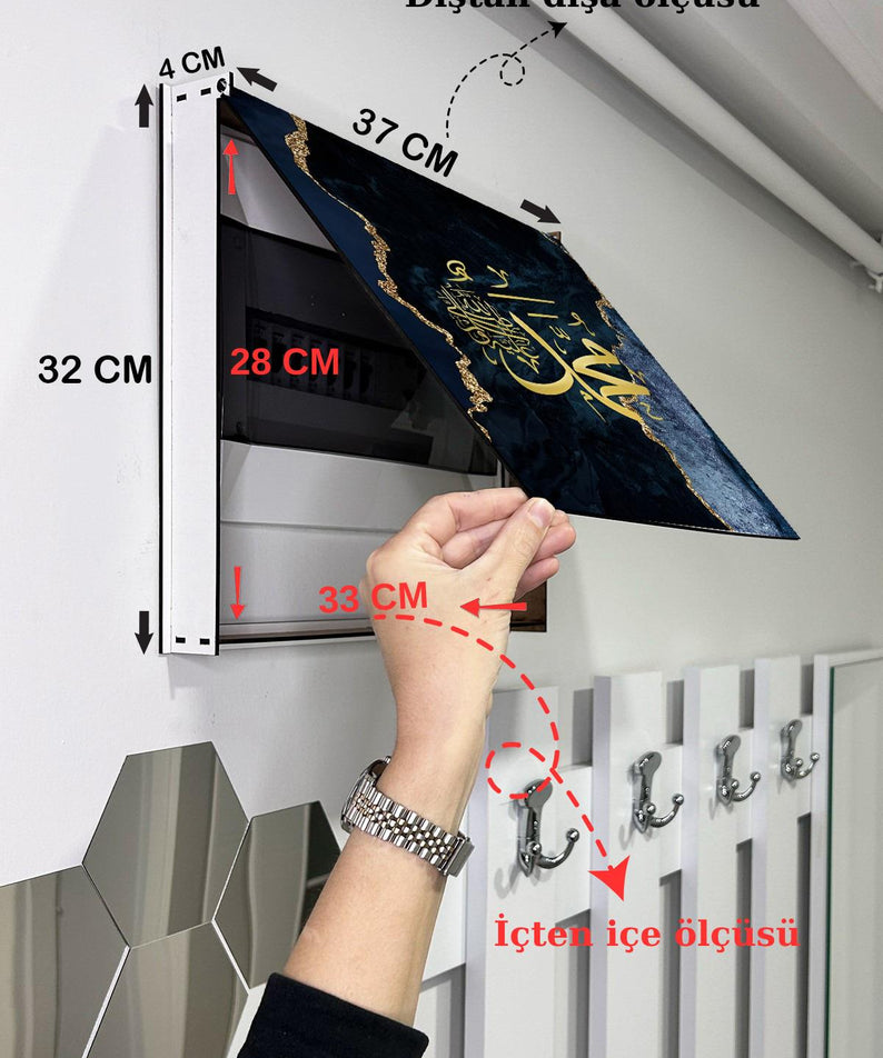 Dini Desenli Ahşap Sigorta Saklama Kutusu