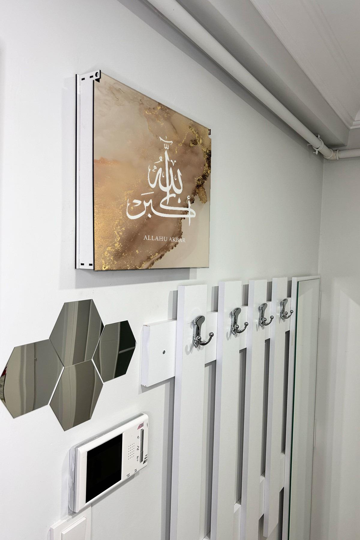 Dini Desenli Ahşap Sigorta Saklama Kutusu