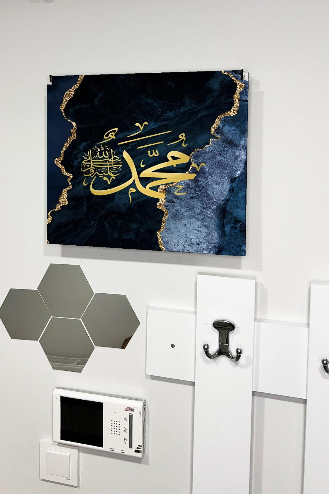 Dini Desenli Ahşap Sigorta Saklama Kutusu