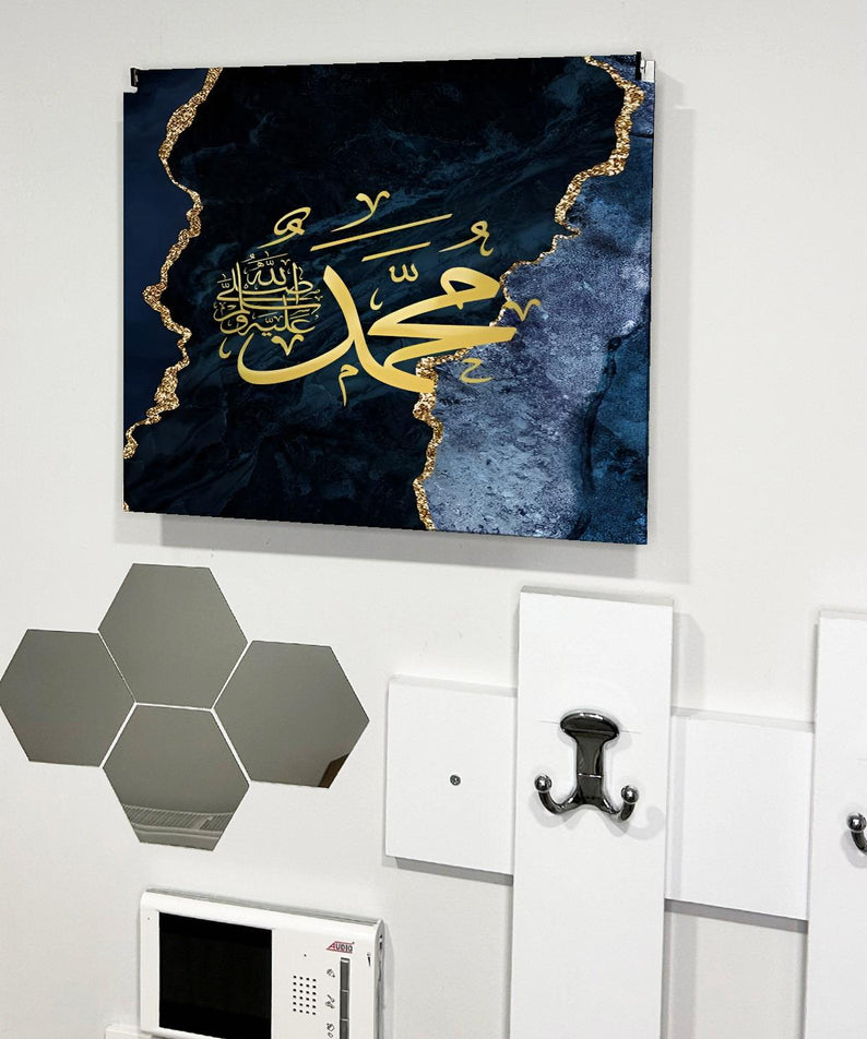 Dini Desenli Ahşap Sigorta Saklama Kutusu