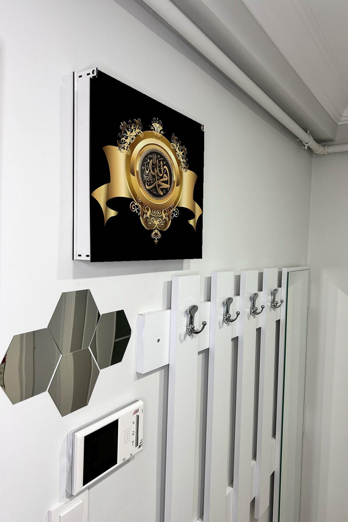 Dini Desenli Ahşap Sigorta Saklama Kutusu