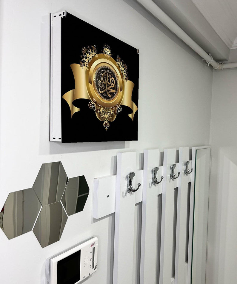 Dini Desenli Ahşap Sigorta Saklama Kutusu