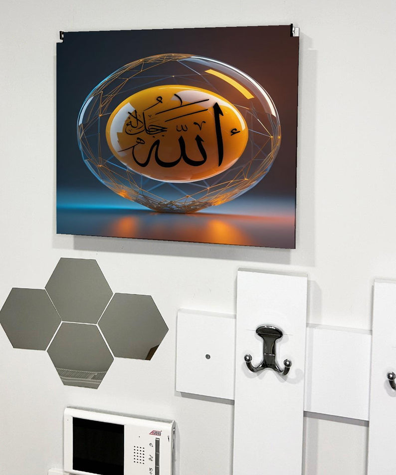 Dini Desenli Ahşap Sigorta Saklama Kutusu