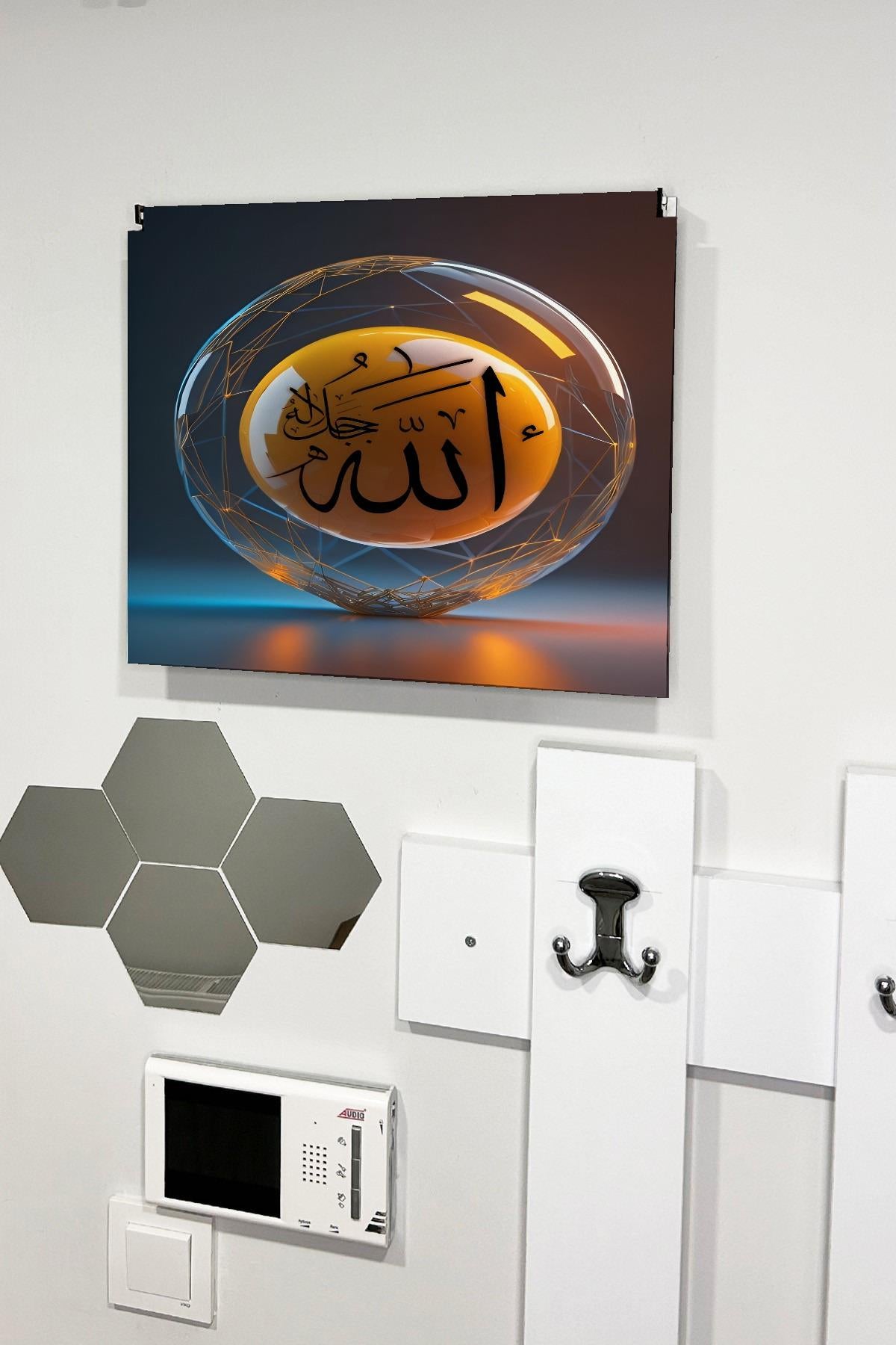 Dini Desenli Ahşap Sigorta Saklama Kutusu