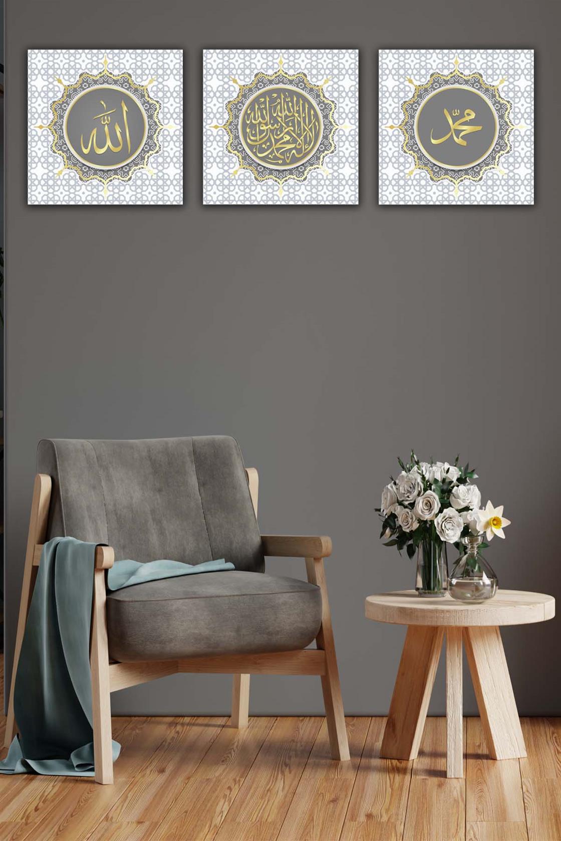 3 Parça Dini Ahşap Mdf Tablo Seti3 Parça Dini Ahşap Mdf Tablo Seti
